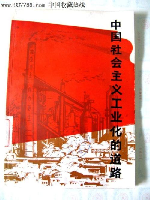 MarathonCounty艺术文凭证书